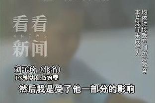 男演员王鹤棣名人赛帅气出场 引得现场女粉丝惊叫连连